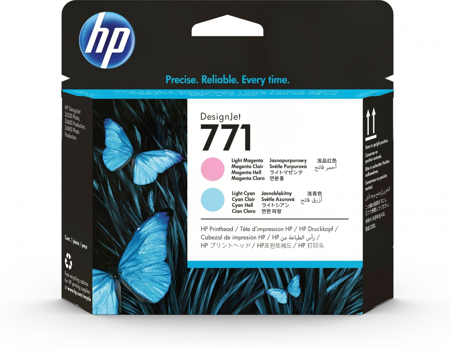 HP HP CE019A Magenta Chiaro Ciano Chiaro Testina di Stampa DesignJet - STAMPANTI E SCANNER | TecnoCARE.net Sabaudia, Latina, Terracina, San Felice Circeo e Pontinia