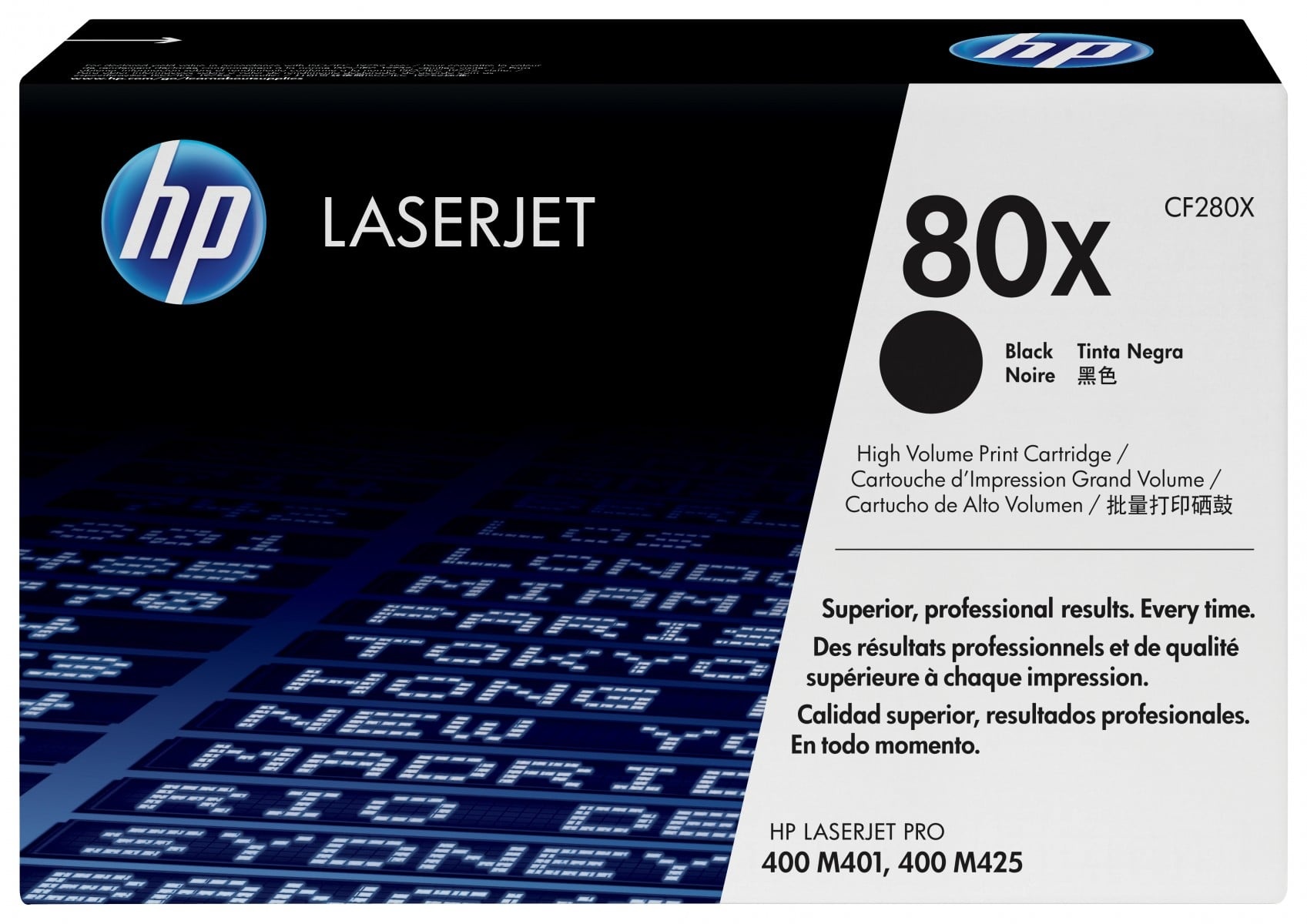 HP HP Cartuccia Toner originale nero ad alta capacità LaserJet 80X - STAMPANTI E SCANNER | TecnoCARE.net Sabaudia, Latina, Terracina, San Felice Circeo e Pontinia