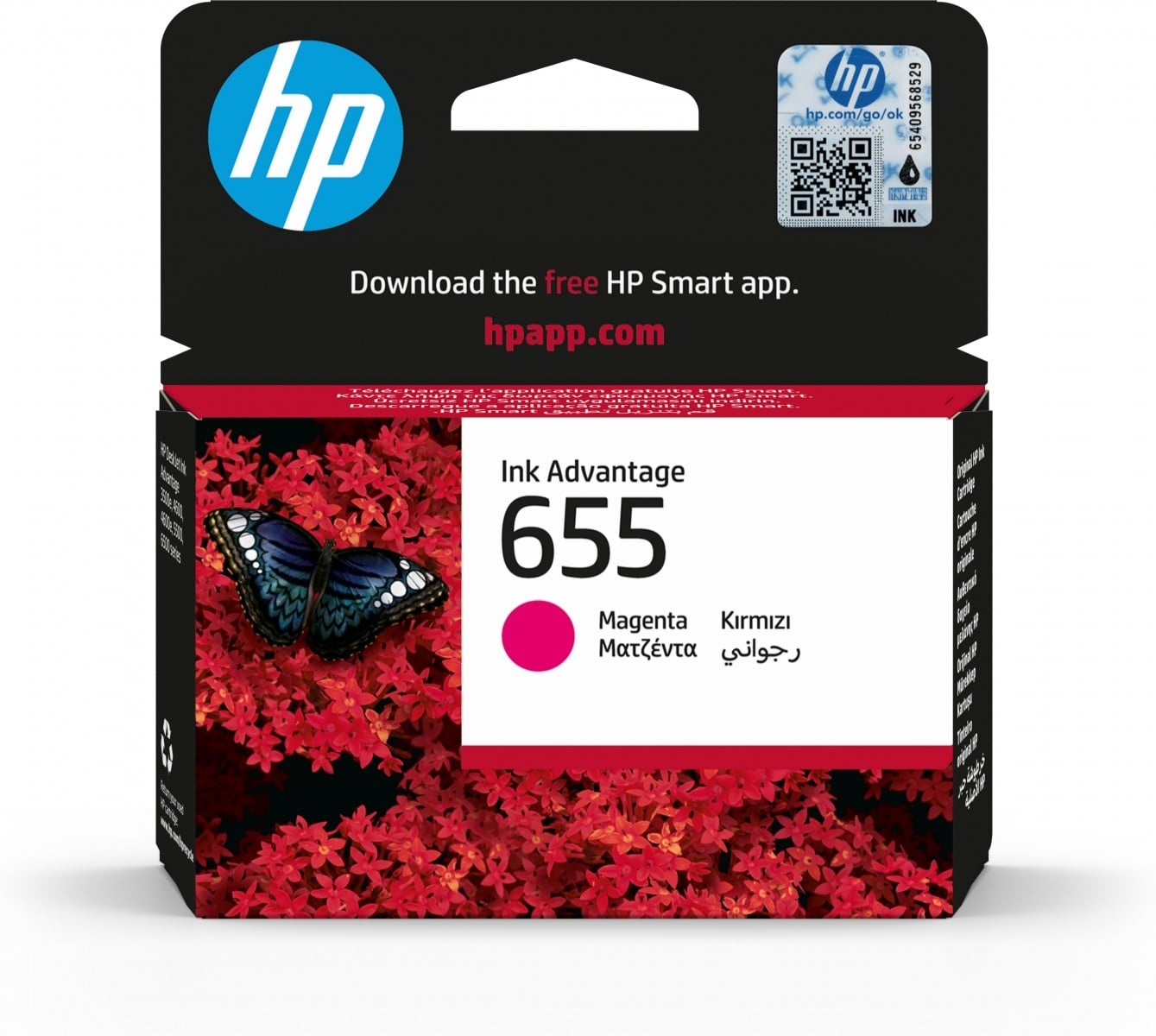 HP HP 655 Magenta Original Ink Advantage Cartridge - STAMPANTI E SCANNER | TecnoCARE.net Sabaudia, Latina, Terracina, San Felice Circeo e Pontinia