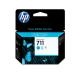 HP HP Cartuccia inchiostro ciano DesignJet 711, 29 ml - STAMPANTI E SCANNER | TecnoCARE.net Sabaudia, Latina, Terracina, San Felice Circeo e Pontinia