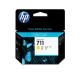 HP HP Cartuccia inchiostro giallo DesignJet 711, 29 ml - STAMPANTI E SCANNER | TecnoCARE.net Sabaudia, Latina, Terracina, San Felice Circeo e Pontinia