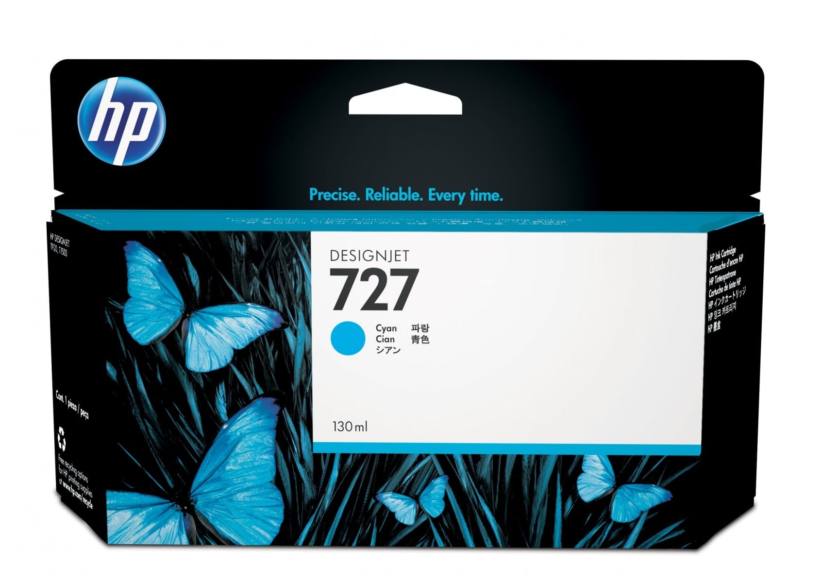 HP HP Cartuccia inchiostro ciano DesignJet 727 da 130 ml - STAMPANTI E SCANNER | TecnoCARE.net Sabaudia, Latina, Terracina, San Felice Circeo e Pontinia