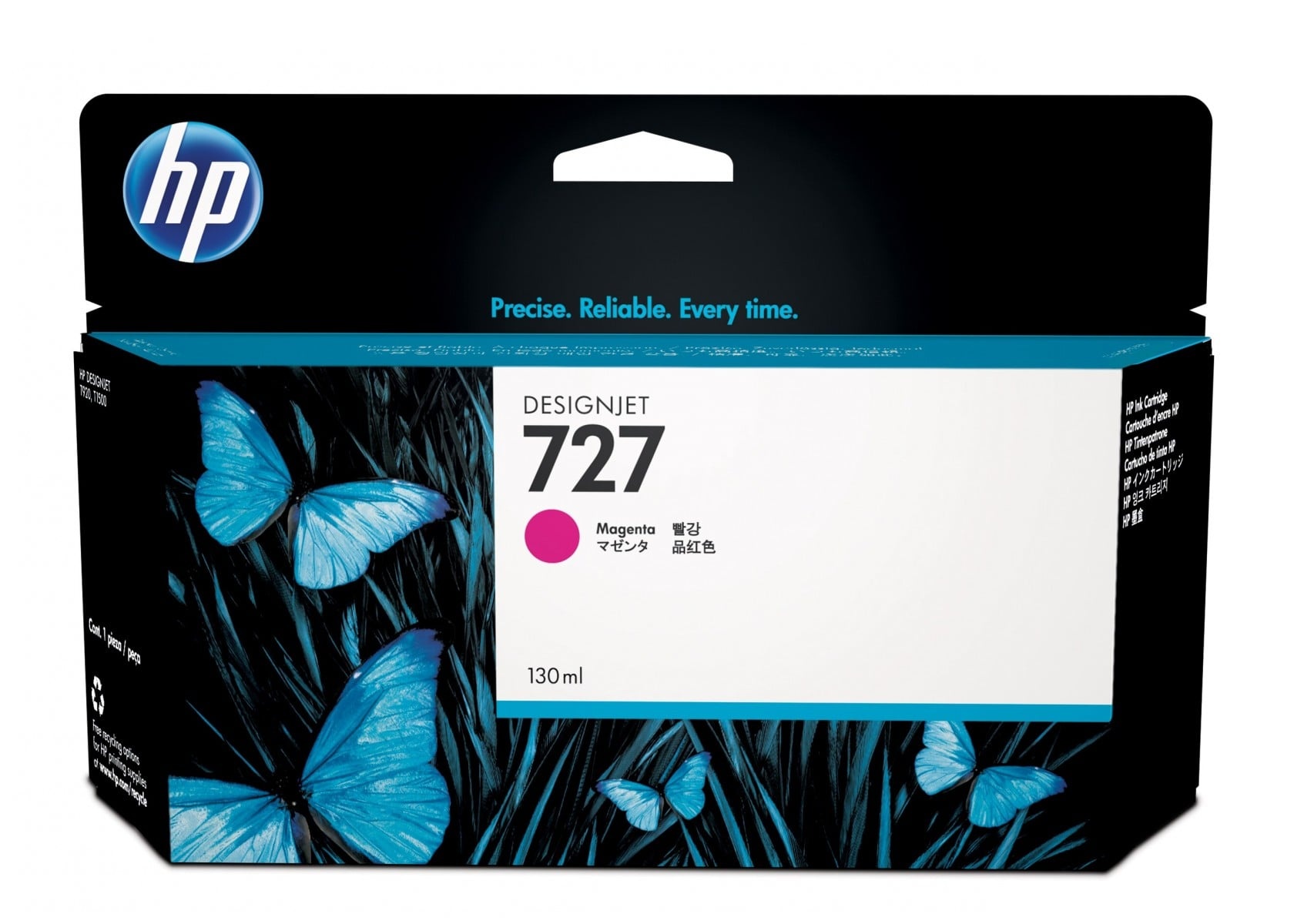 HP HP Cartuccia inchiostro magenta DesignJet 727, 130 ml - STAMPANTI E SCANNER | TecnoCARE.net Sabaudia, Latina, Terracina, San Felice Circeo e Pontinia