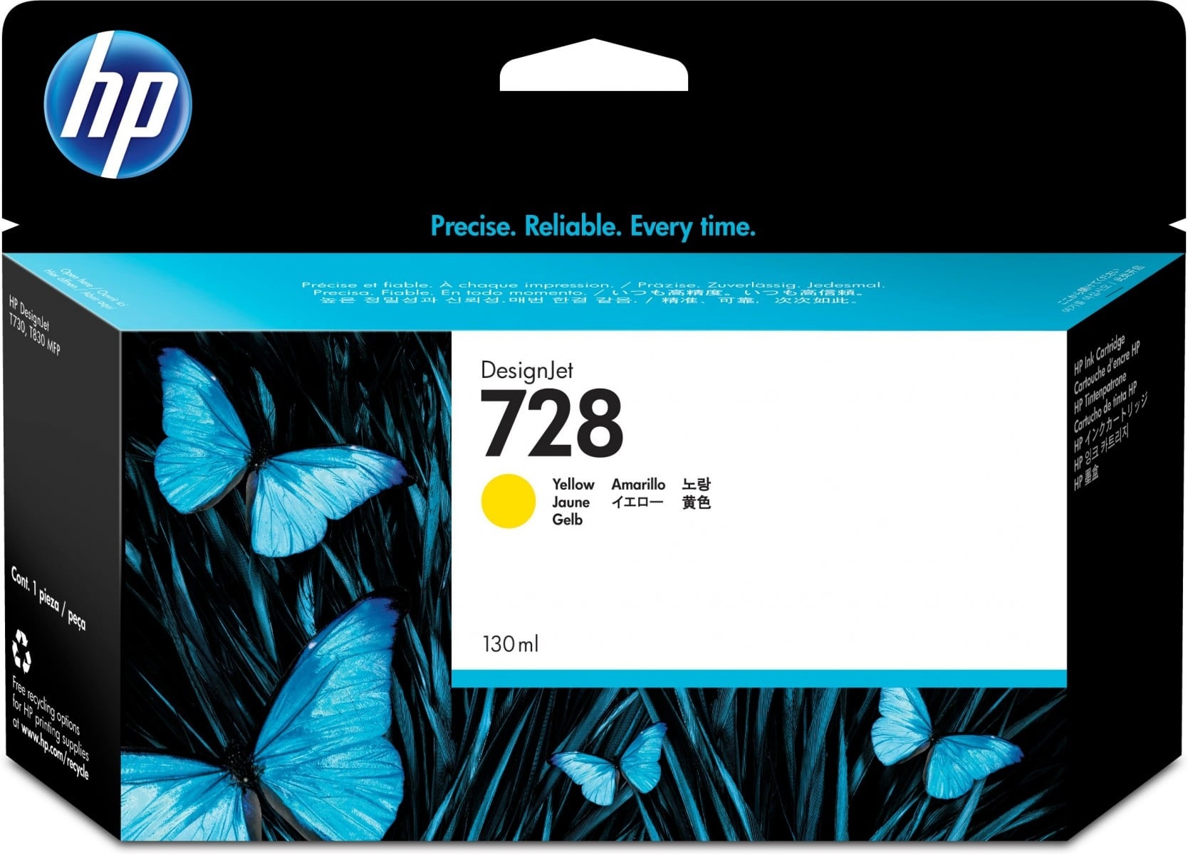 HP HP Cartuccia inchiostro giallo DesignJet 728, 130 ml - STAMPANTI E SCANNER | TecnoCARE.net Sabaudia, Latina, Terracina, San Felice Circeo e Pontinia
