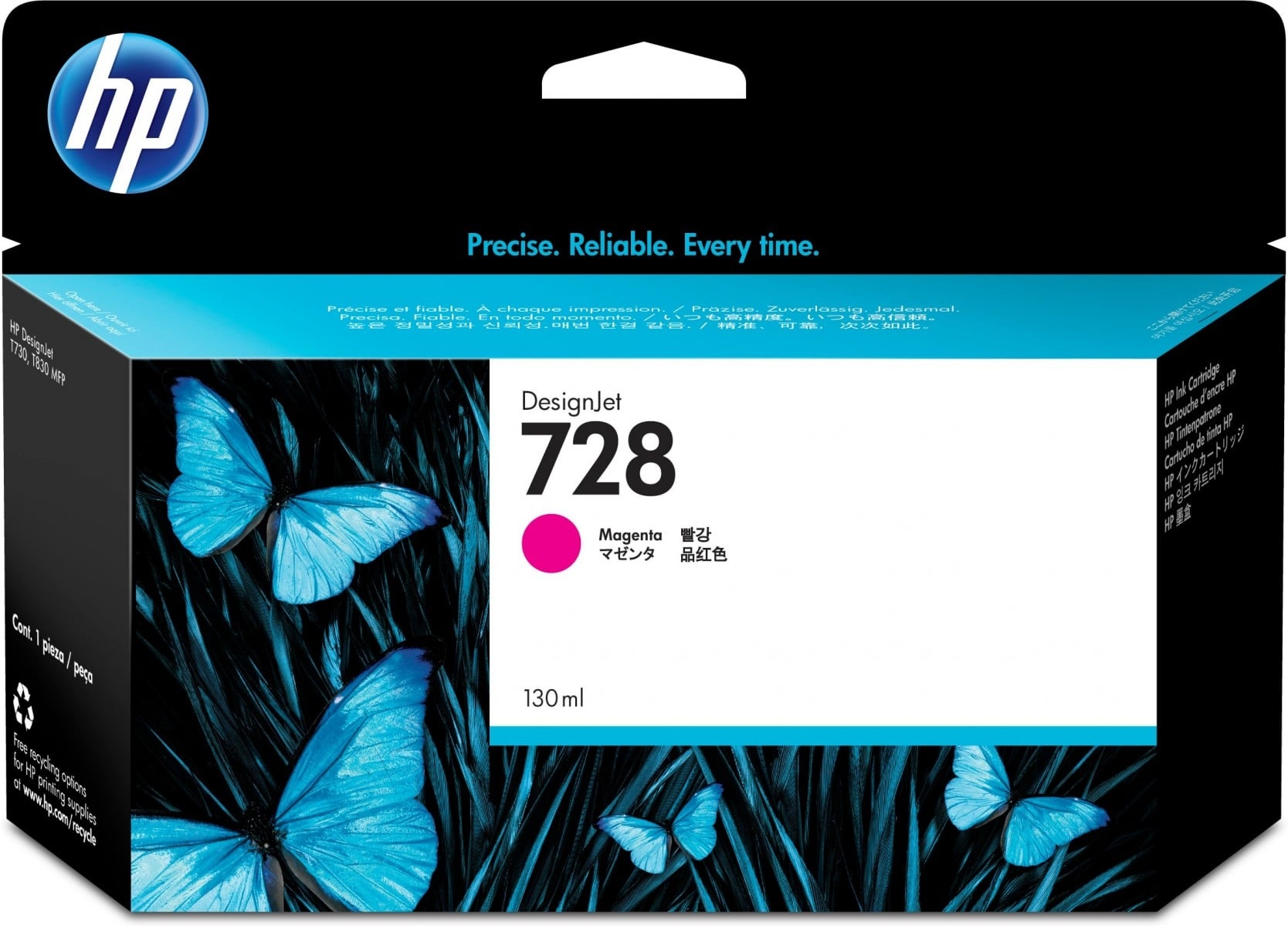 HP HP Cartuccia inchiostro magenta DesignJet 728, 130 ml - STAMPANTI E SCANNER | TecnoCARE.net Sabaudia, Latina, Terracina, San Felice Circeo e Pontinia