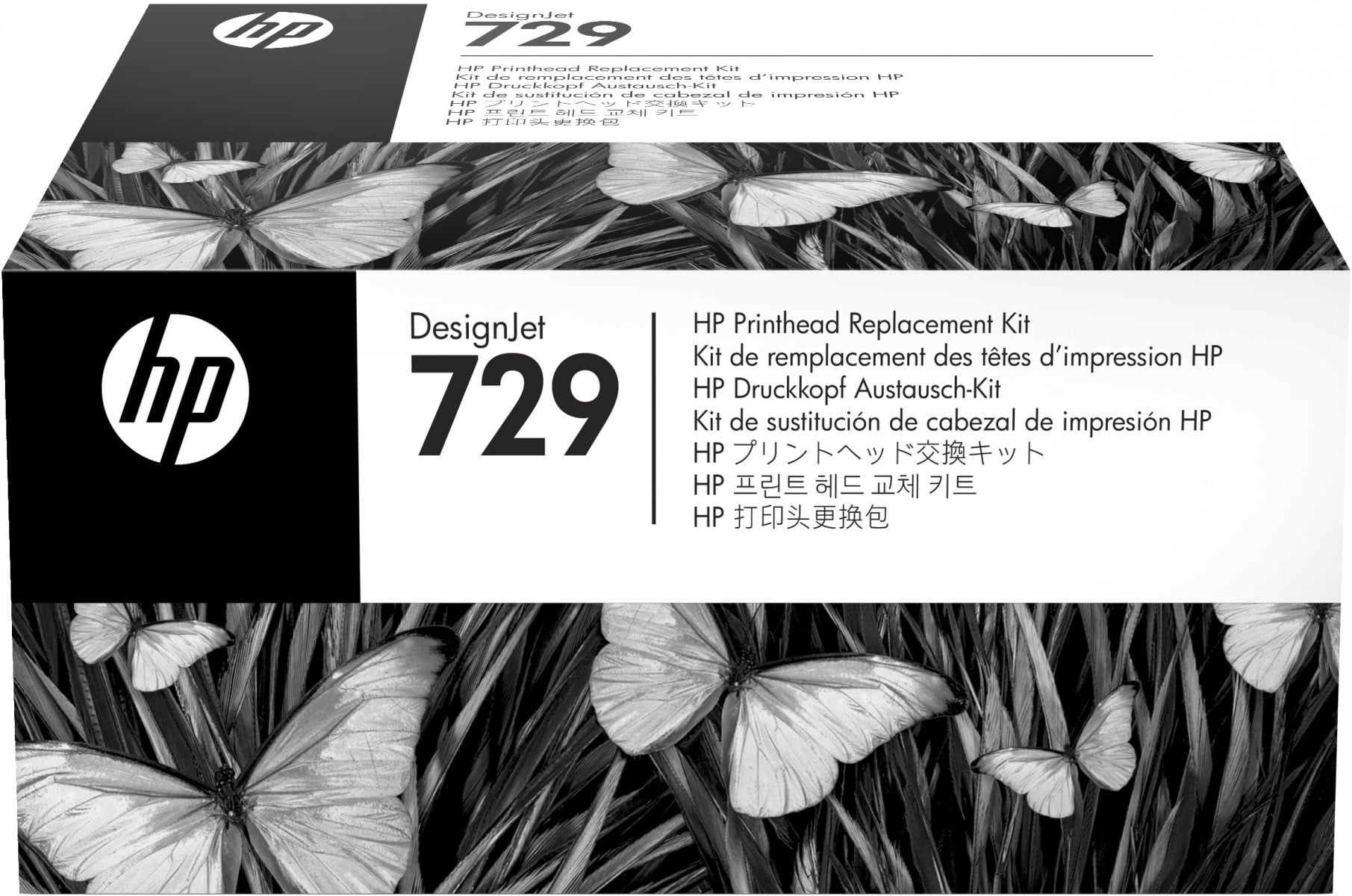 HP HP Kit sostituzione testina di stampa DesignJet 729 - STAMPANTI E SCANNER | TecnoCARE.net Sabaudia, Latina, Terracina, San Felice Circeo e Pontinia