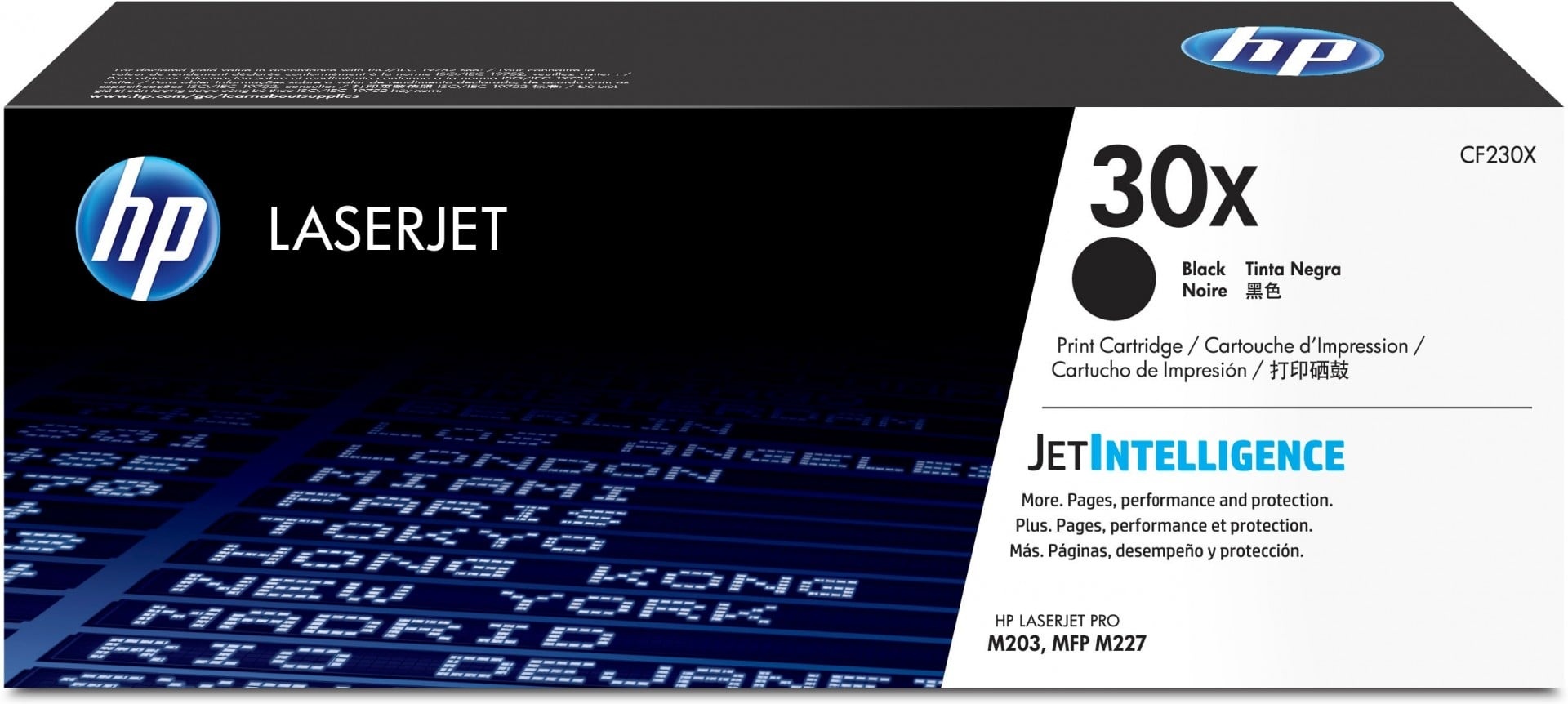HP HP Cartuccia toner nero originale ad alta capacità LaserJet 30X - STAMPANTI E SCANNER | TecnoCARE.net Sabaudia, Latina, Terracina, San Felice Circeo e Pontinia