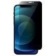 IDUDE IDUDE PELLICOLA IN CERAMICA PRIVACY OPACA IPHONE 16 PRO MAX - FILM PROTETTIVI SMARTPHONE | TecnoCARE.net Sabaudia, Latina, Terracina, San Felice Circeo e Pontinia