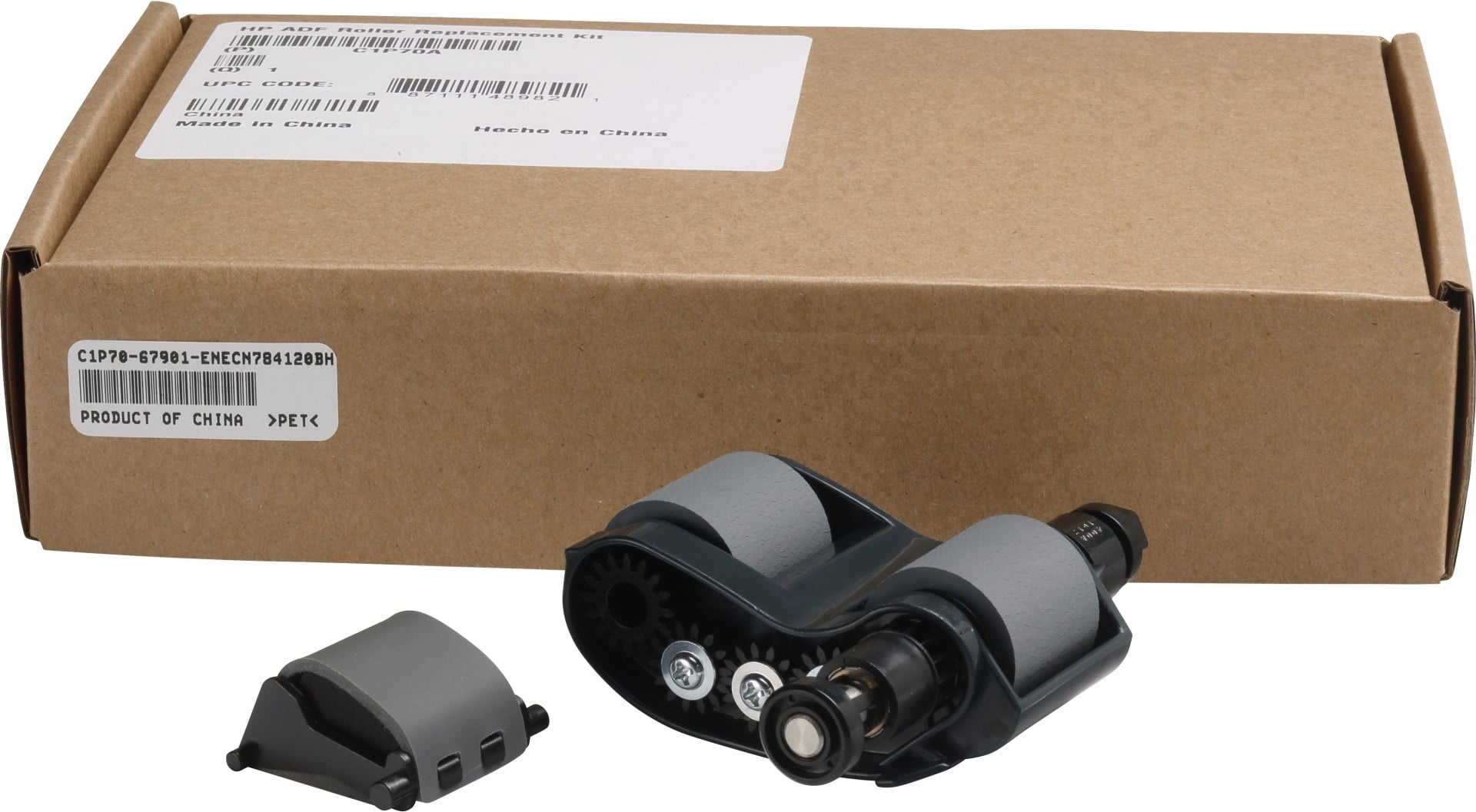 HP HP Kit sostituzione rullo ADF LaserJet - STAMPANTI E SCANNER | TecnoCARE.net Sabaudia, Latina, Terracina, San Felice Circeo e Pontinia