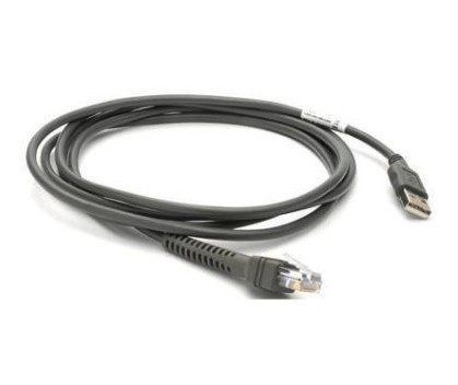 ZEBRA Zebra USB straight cable 2.8m, CBA-U26-S09EAR - PC | TecnoCARE.net Sabaudia, Latina, Terracina, San Felice Circeo e Pontinia