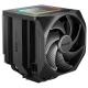 BE QUIET BE QUIET! DISSIPATORE CPU DARK ROCK ELITE - CPU DISSIPATORI | TecnoCARE.net Sabaudia, Latina, Terracina, San Felice Circeo e Pontinia