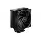 BE QUIET BE QUIET! DISSIPATORE PURE ROCK 3 - CPU DISSIPATORI | TecnoCARE.net Sabaudia, Latina, Terracina, San Felice Circeo e Pontinia