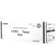 CANON CANON TONER C-EXV54 LASER STANDARD NERO - CARTUCCE INKJET | TecnoCARE.net Sabaudia, Latina, Terracina, San Felice Circeo e Pontinia