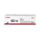 CANON CANON TONER NERO 067H 3130PG ALTA CAPACITA MF655CDW 5106C002 - CARTUCCE INKJET | TecnoCARE.net Sabaudia, Latina, Terracina, San Felice Circeo e Pontinia