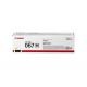 CANON CANON TONER GIALLO 067H 2350PG ALTA CAPACITA MF655CDW 5103C002 - CARTUCCE INKJET | TecnoCARE.net Sabaudia, Latina, Terracina, San Felice Circeo e Pontinia