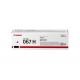 CANON CANON TONER MAGENTA 067H 2350PG ALTA CAPACITA MF655CDW 5104C002 - CARTUCCE INKJET | TecnoCARE.net Sabaudia, Latina, Terracina, San Felice Circeo e Pontinia