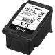 CANON CANON CARTUCCIA PG-575 INKJET NERO - CARTUCCE INKJET | TecnoCARE.net Sabaudia, Latina, Terracina, San Felice Circeo e Pontinia