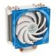 SILVERSTONE TECHNOLOGY Silverstone Argon SST-AR03 CPU Cooler - 120mm - CPU DISSIPATORI | TecnoCARE.net Sabaudia, Latina, Terracina, San Felice Circeo e Pontinia