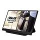 ASUS ASUS ZenScreen MB166C 39,6 cm (15.6") 1920 x 1080 Pixel Full HD LED Nero - MONITOR E ACCESSORI | TecnoCARE.net Sabaudia, Latina, Terracina, San Felice Circeo e Pontinia