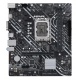ASUS ASUS PRIME H610M-K D4 Intel H610 LGA 1700 micro ATX - COMPONENTI | TecnoCARE.net Sabaudia, Latina, Terracina, San Felice Circeo e Pontinia