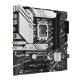 ASUS ASUS MB B760, PRIME B760M-A WIFI D4, LGA 1700, DDR4 - MAINBOARD | TecnoCARE.net Sabaudia, Latina, Terracina, San Felice Circeo e Pontinia