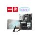 MSI MSI MB B840,AM5,4DDR5,5PCI-Ex16,2M.2,4SATA3,2USB10G,5USB5G - MAINBOARD | TecnoCARE.net Sabaudia, Latina, Terracina, San Felice Circeo e Pontinia