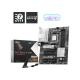 MSI MSI MB PRO B840-P WIFI ,B840,AM5,4DDR5,5PCI-Ex16,2M.2,4SATA3,2USB10G,5USB5G - MAINBOARD | TecnoCARE.net Sabaudia, Latina, Terracina, San Felice Circeo e Pontinia