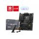 MSI MSI MB AMD MAG B850 TOMAHAWK MAX WIFI, ATX, AM5, DDR5, 3PCI-Ex16, 4SATA3 - MAINBOARD | TecnoCARE.net Sabaudia, Latina, Terracina, San Felice Circeo e Pontinia