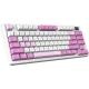 MSI MSI  GK600 WHITE DEEP PURPLE LIGHT PURPLE FORGE  KEYBOARD ,ITA - TASTIERE | TecnoCARE.net Sabaudia, Latina, Terracina, San Felice Circeo e Pontinia