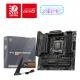 MSI MSI MB AMD B850M MORTAR WIFI AM5,DDR5,QUALCOMM NCM865 - MAINBOARD | TecnoCARE.net Sabaudia, Latina, Terracina, San Felice Circeo e Pontinia