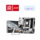 MSI MSI MB B850M GAMING PLUS WIFI6E,B850,AM5,4DDR5,1PCI-Ex16,2M.2,4SATA3,5USB3.2 Gen2,6USB3.2, - MAINBOARD | TecnoCARE.net Sabaudia, Latina, Terracina, San Felice Circeo e Pontinia