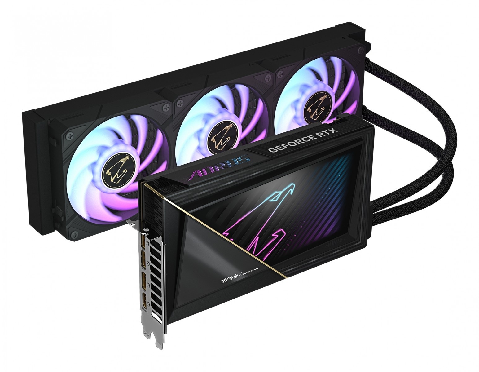 GIGABYTE GIGABYTE AORUS GeForce RTX 5090 XTREME WATERFORCE 32G - COMPONENTI | TecnoCARE.net Sabaudia, Latina, Terracina, San Felice Circeo e Pontinia