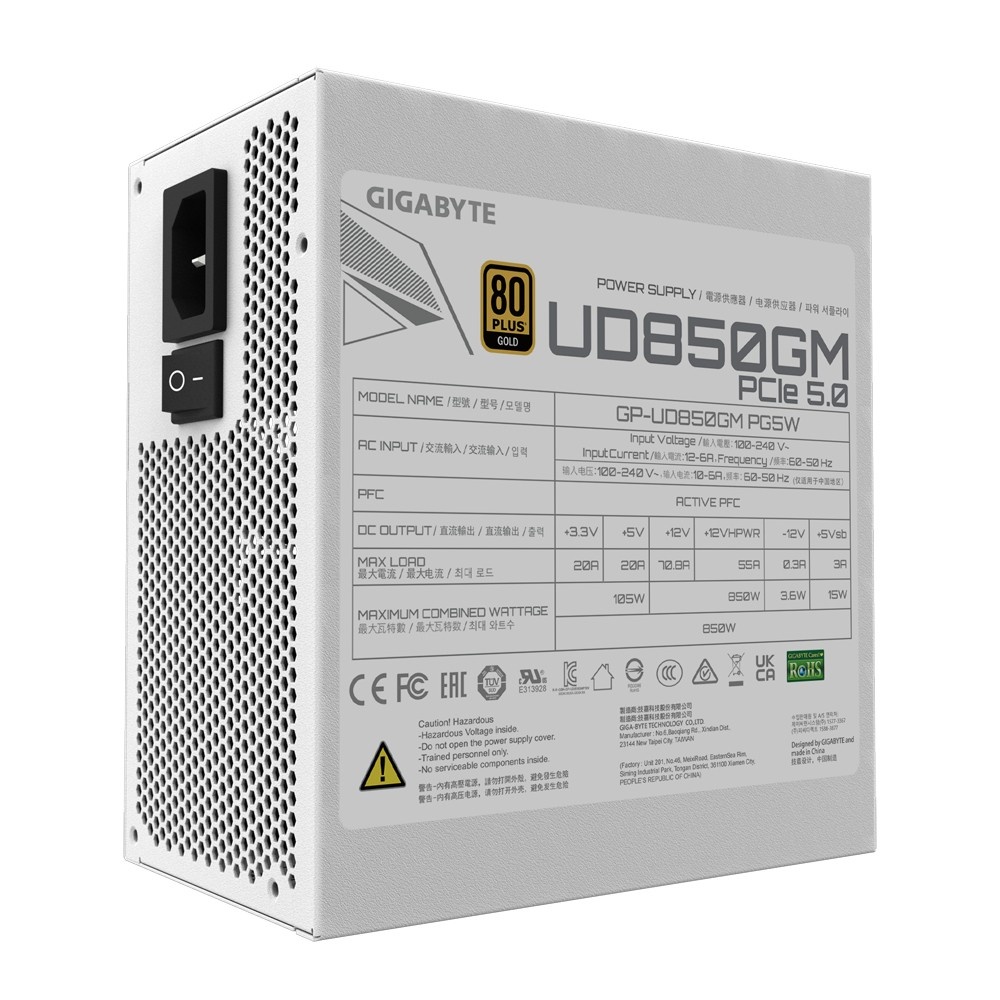 GIGABYTE GIGABYTE UD850GM PG5W alimentatore per computer 850 W 20+4 pin ATX ATX Bianco - BATTERIE E ALIMENTATORI | TecnoCARE.net Sabaudia, Latina, Terracina, San Felice Circeo e Pontinia