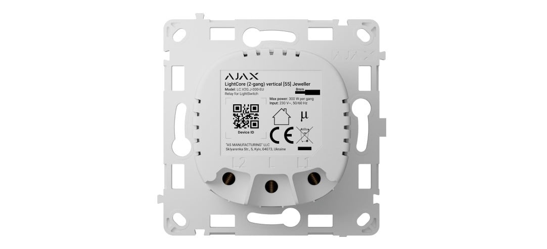 AJAX SYSTEMS Ajax Systems 52151.144.IV SoloButton (2-gang) [55] - avorio - DISPOSITIVI SMART PER LA CASA | TecnoCARE.net Sabaudia, Latina, Terracina, San Felice Circeo e Pontinia