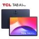TCL TCL TABLET PC 12.2 A1 PLUS SPACE BLU 6GB 128GB T-PEN + FLIP CASE - TABLET PC | TecnoCARE.net Sabaudia, Latina, Terracina, San Felice Circeo e Pontinia