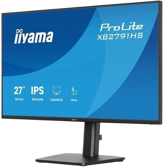 IIYAMA iiyama XB2791HS-B1 Monitor ProLite 27" IPS FHD 120Hz 350cd 1500:1 HDMI DP 2x2W HAS 150mm PIVOT - MONITOR E ACCESSORI | TecnoCARE.net Sabaudia, Latina, Terracina, San Felice Circeo e Pontinia