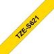 BROTHER BROTHER NASTRO 12MM NERA/GIALLO ADES RESIS - CARTUCCE INKJET | TecnoCARE.net Sabaudia, Latina, Terracina, San Felice Circeo e Pontinia