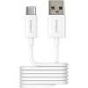 2POWER 2 PW USB CAVO USB-A TO USB-C - CAVI USB | TecnoCARE.net Sabaudia, Latina, Terracina, San Felice Circeo e Pontinia