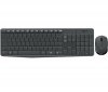 LOGITECH LOGITECH BUNDLE WIRELESS MOUSE + TASTIERA MK235 GRIGIO - TASTIERE | TecnoCARE.net Sabaudia, Latina, Terracina, San Felice Circeo e Pontinia