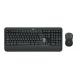 LOGITECH LOGITECH BUNDLE WIRELESS TASTIERA + MOUSE MK540, LAYOUT ITA - TASTIERE | TecnoCARE.net Sabaudia, Latina, Terracina, San Felice Circeo e Pontinia