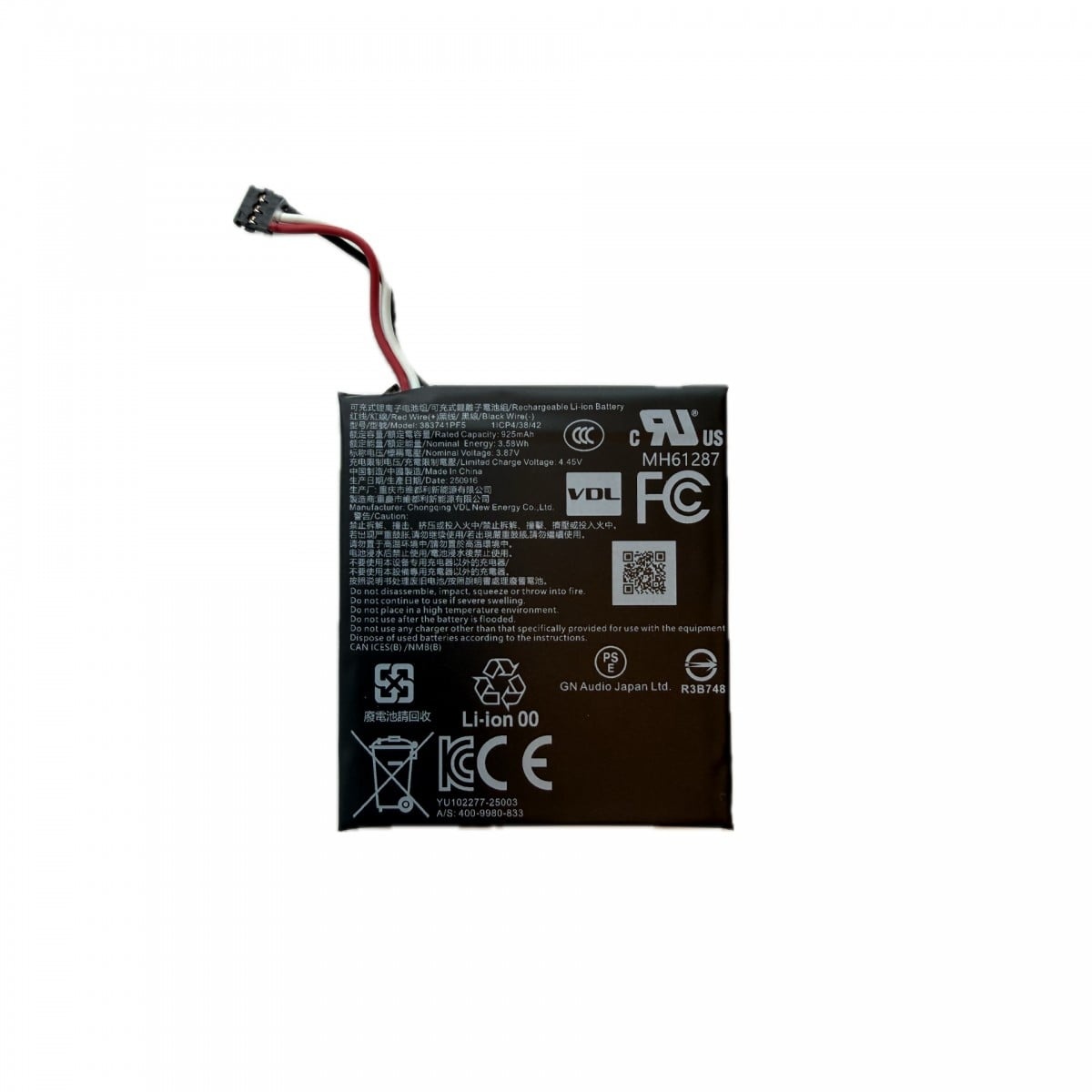 JABRA Jabra Evolve3 85 Pacco Batteria, 1 Set - ACCESSORI ED ELEMENTI PER APPARECCHIATURA AUDIO | TecnoCARE.net Sabaudia, Latina, Terracina, San Felice Circeo e Pontinia