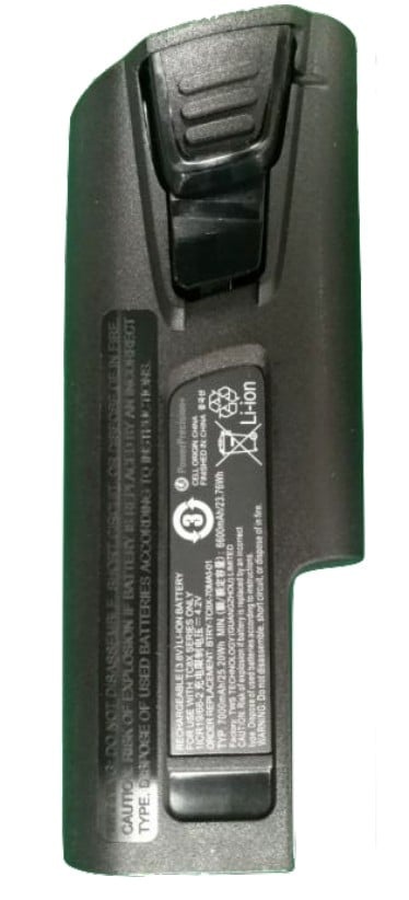 ZEBRA Zebra BTRY-TC8X-70MA1-10 lettero codici a barre e accessori Batteria - PC | TecnoCARE.net Sabaudia, Latina, Terracina, San Felice Circeo e Pontinia