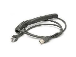 ZEBRA Zebra CBA-UF6-C12ZAR accessorio per palmari - PC | TecnoCARE.net Sabaudia, Latina, Terracina, San Felice Circeo e Pontinia