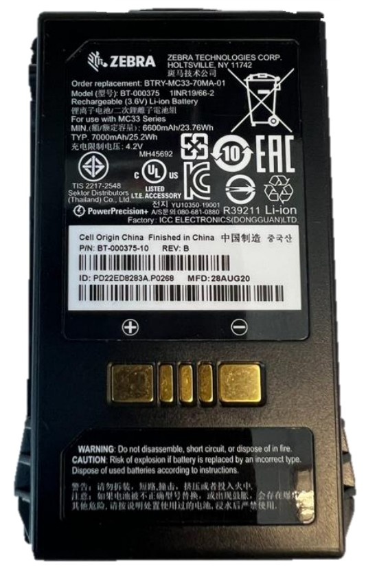 ZEBRA Zebra BTRY-MC3X-70MA-01 accessorio per palmari Batteria - PC | TecnoCARE.net Sabaudia, Latina, Terracina, San Felice Circeo e Pontinia