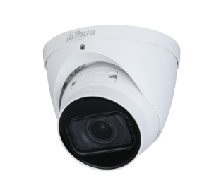 DAHUA Dahua IPC-HDW3541T-ZS-27135-S2 Telecamera dome varifocale 5MP AI, 2.7–13.5mm, IR 40m, PoE - SISTEMI DI SORVEGLIANZA | TecnoCARE.net Sabaudia, Latina, Terracina, San Felice Circeo e Pontinia