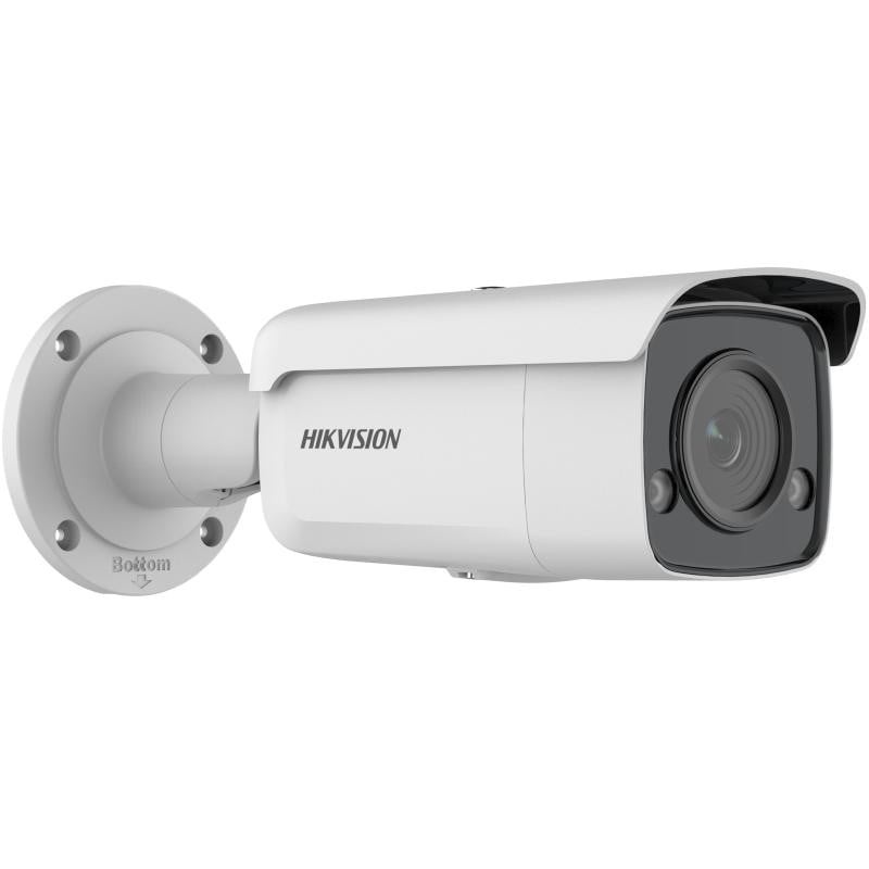 HIKVISION Hikvision DS-2CD2T27G2-L(2.8mm)(C) 2 MP Telecamera di Rete Bullet Fissa ColorVu - SISTEMI DI SORVEGLIANZA | TecnoCARE.net Sabaudia, Latina, Terracina, San Felice Circeo e Pontinia