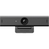 HIKVISION HIKVISION WEBCAM  2K CMOS SENSOR, AUTO FOCUS, BUILT-IN MIC, USB 2.0, 2560X1440, FIXED LENS - WEB CAM | TecnoCARE.net Sabaudia, Latina, Terracina, San Felice Circeo e Pontinia