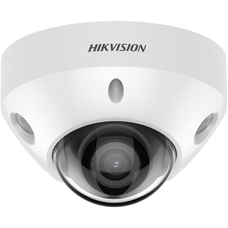 HIKVISION Hikvision DS-2CD2547G2-LS(2.8mm)(C) 4 MP ColorVu Fixed Mini Dome Network Camera - SISTEMI DI SORVEGLIANZA | TecnoCARE.net Sabaudia, Latina, Terracina, San Felice Circeo e Pontinia