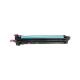 PANTUM PANTUM TAMBURO MAGENTA 60000 PAG PER A3 CM230ADN - TONER | TecnoCARE.net Sabaudia, Latina, Terracina, San Felice Circeo e Pontinia