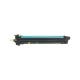 PANTUM PANTUM TAMBURO GIALLO 60000 PAG PER A3 CM230ADN - TONER | TecnoCARE.net Sabaudia, Latina, Terracina, San Felice Circeo e Pontinia